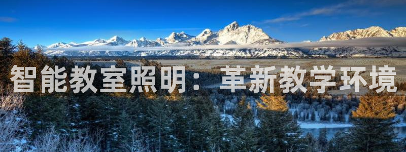 云顶国际集团开发有限公司