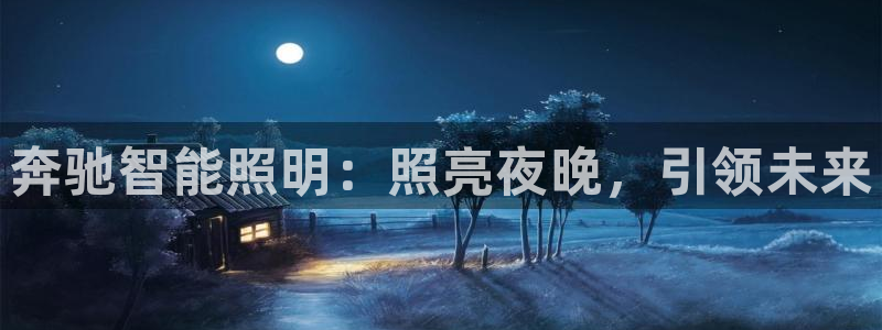 云顶国际服怎么换服务器
