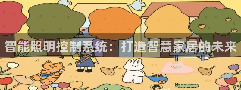 云顶集团老板是谁
