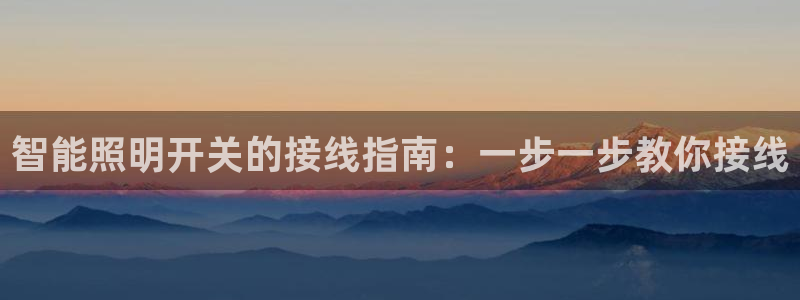 云顶集团总部在哪里