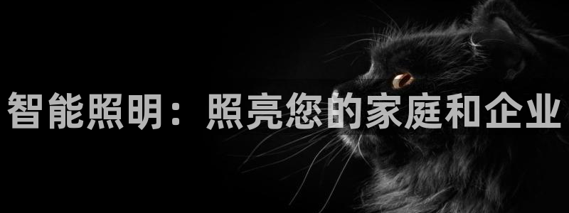 云顶esl