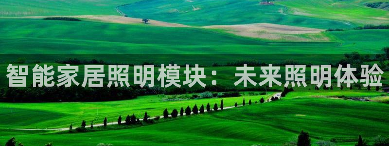云顶国际ktv会所电话
