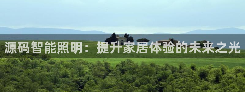 云顶集团官网电话号码
