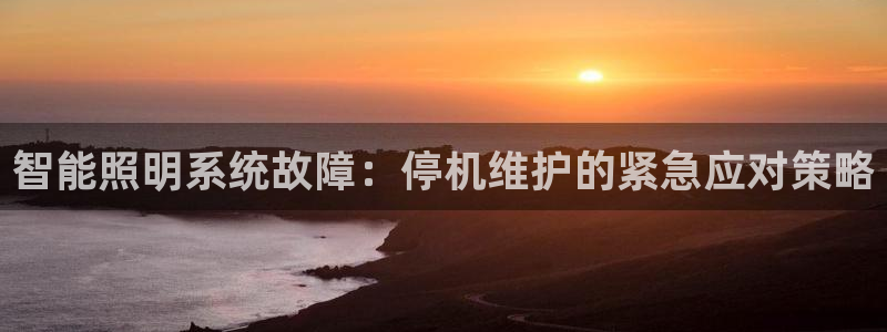 云顶国际服更新了吗