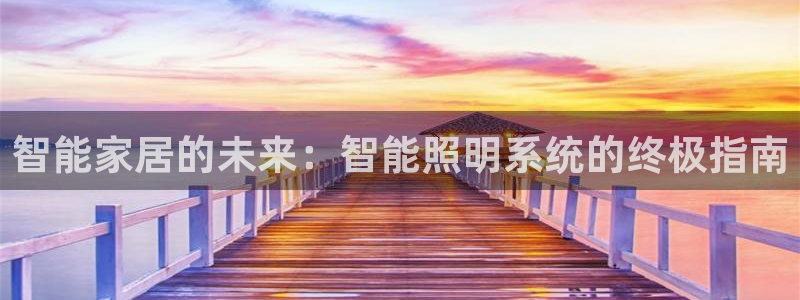 淮北云顶国际会所