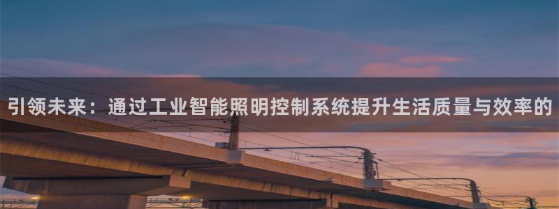 云顶国际旅行社怎么样