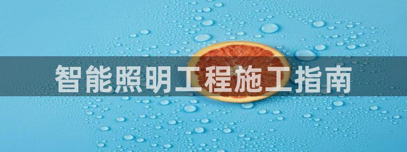 云顶国际官方网站下载