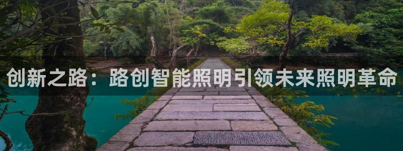 临沂云顶国际
