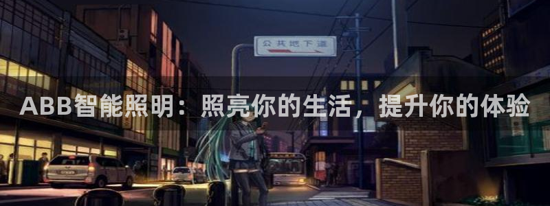 云顶最新调整