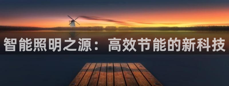 云顶国际宴会中心通达店