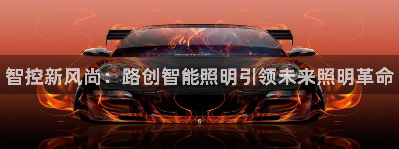 云顶国际大厦在什么地方