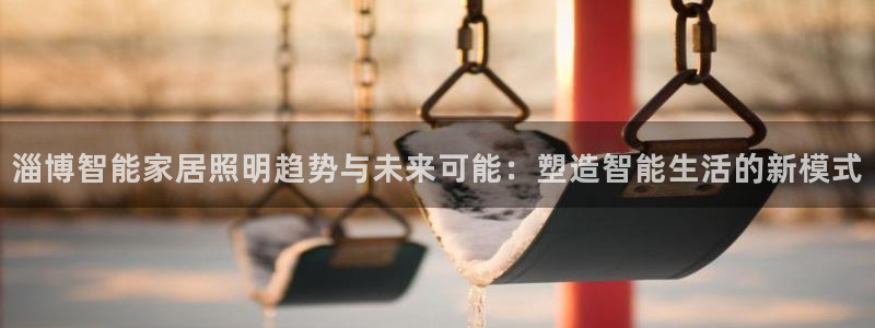 云顶国际提款不到账怎么办