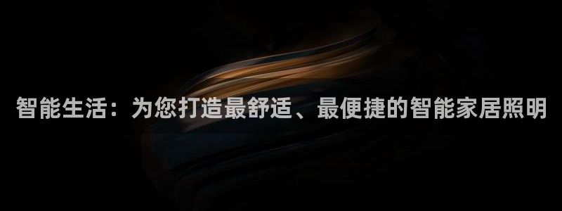 云顶手游国际