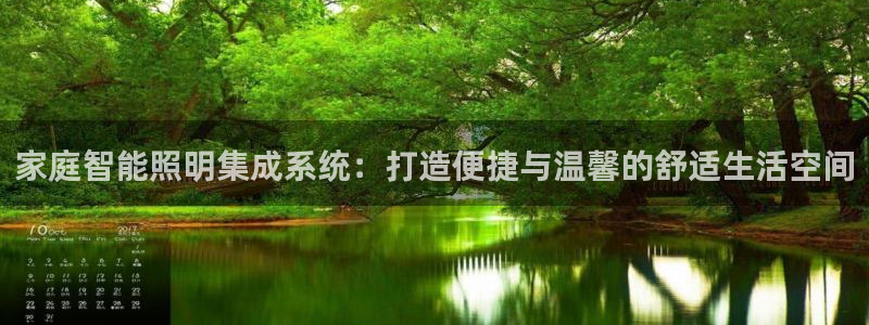 云顶国际宴会中心电话