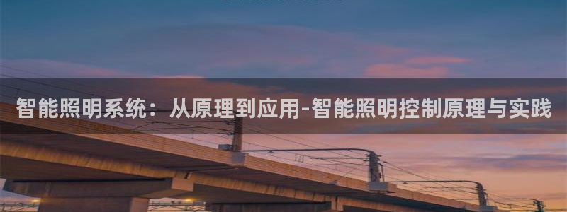 云顶集团在中国上市了吗