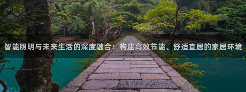 云顶国际调酒培训怎么样