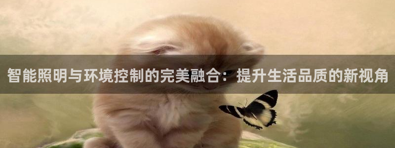 云顶集团投资是不是真的吗