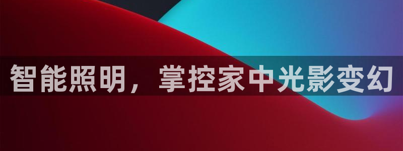 云顶国际麻将胡了多少张牌