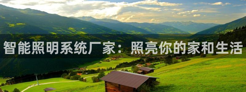 云顶国际服s9赛季什么时候出的