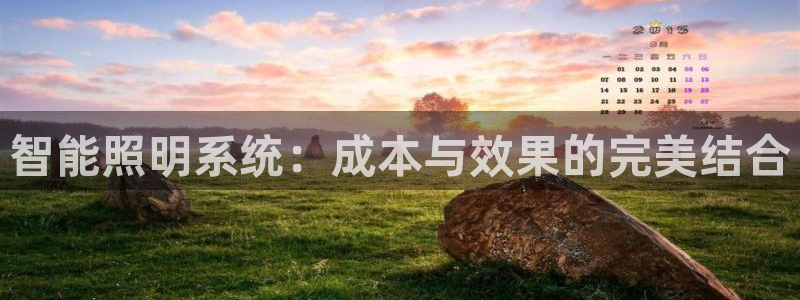 云顶国际app怎么样好用吗