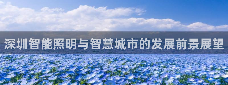 云顶国际高中学费多少钱一年