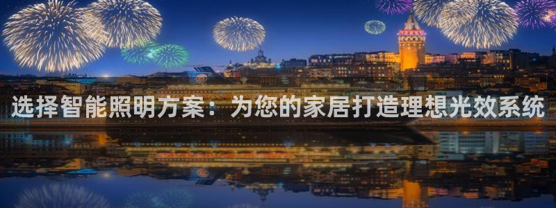 云顶国际音乐会所怎么样