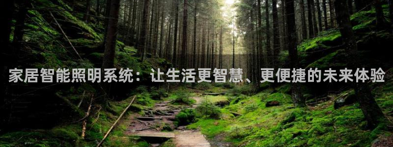 云顶8888