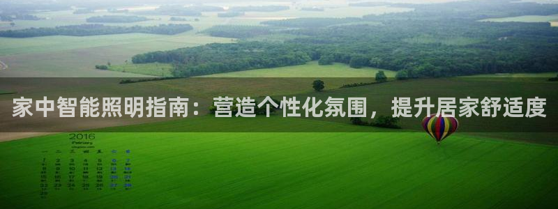 17173云顶