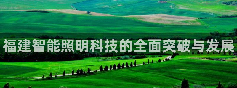 云顶国际服S9什么时候更新