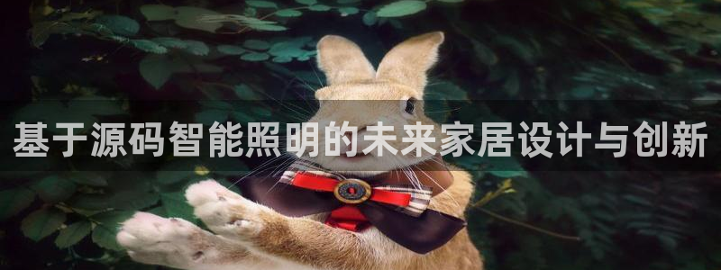 云顶国际邮轮公司