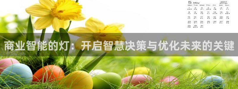 云顶国际怎么进不去了