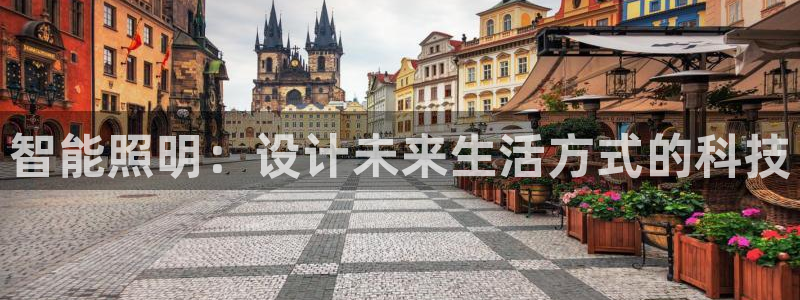 云顶国际真的能取出来吗?