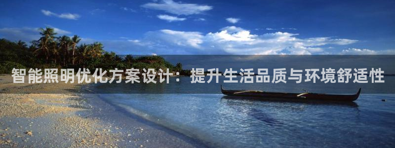 云顶国际服什么时候更新s90