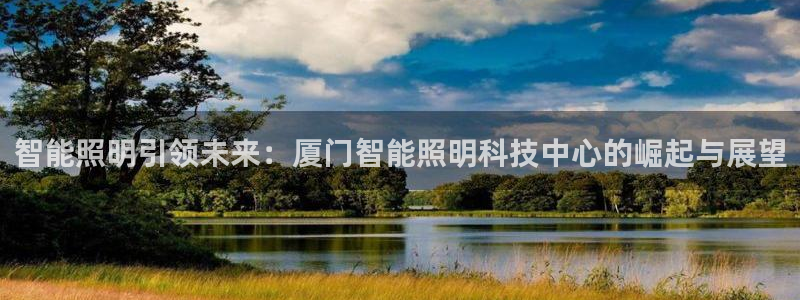 云顶国际服维护时间