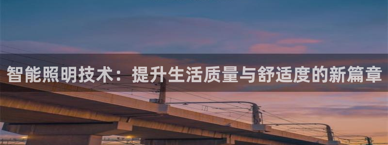 云顶国际酒店几星