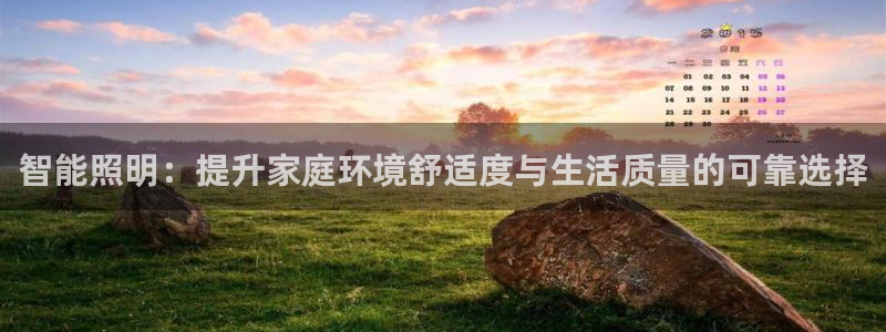 云顶国际广场附近银行