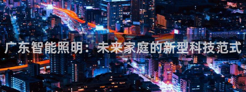 云顶国际服更新时间