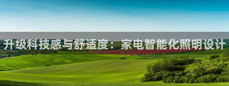 云顶国际商业广场怎么样