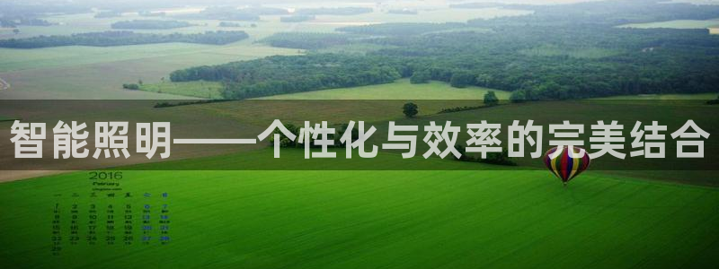 云顶国际测试服免费