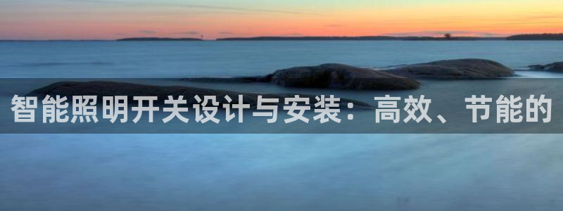 云顶国际宴会中心地址