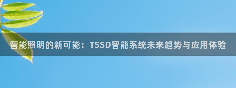 奉化云顶国际ktv