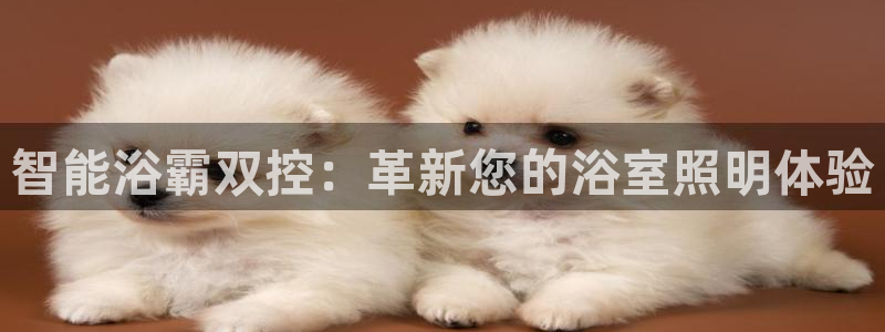 云顶国际取款取不出来