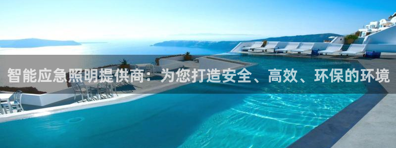 云顶国际在哪里