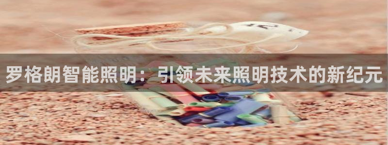 云顶集团app免费下载苹果