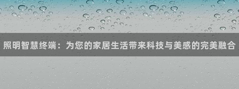云顶集团官网电话客服