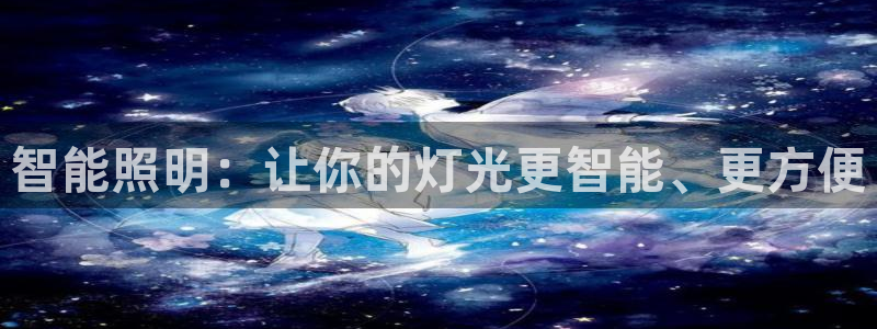 云顶国际25万没法提现