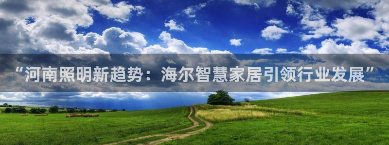 云顶国际能提现吗