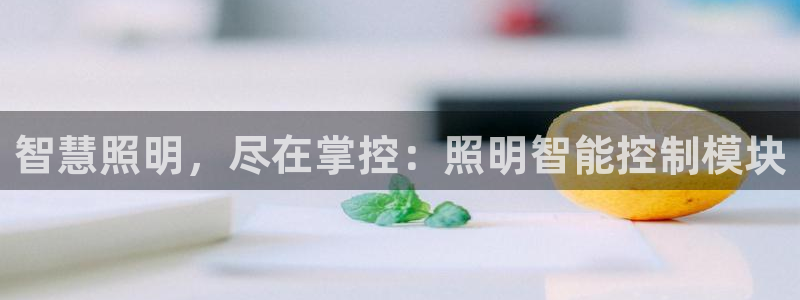 云顶国际服什么时候更新赛季