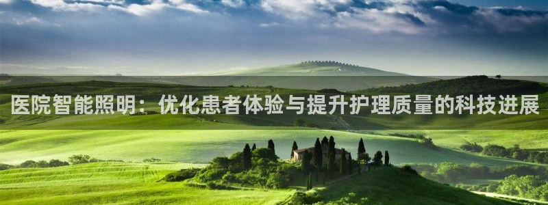 云顶国际牡丹会是什么