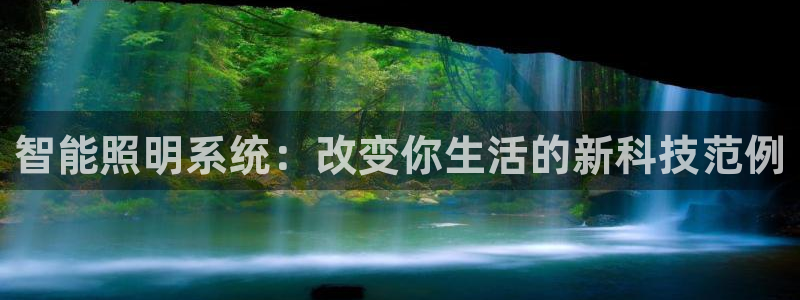 云顶国际大酒店电话